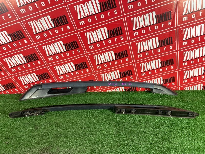 Рейлинг, 15000 рублей, Солонцы