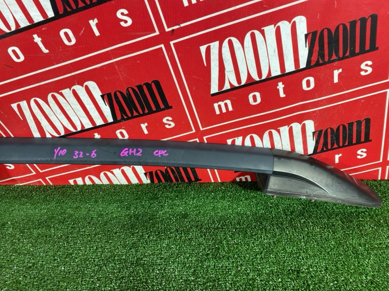 Рейлинг, 15000 рублей, Солонцы