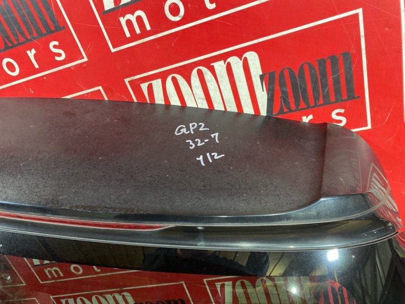 Дверь задняя багажника, 33300 рублей, Солонцы