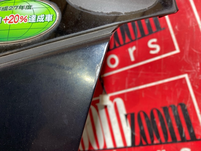 Дверь задняя багажника, 33300 рублей, Солонцы