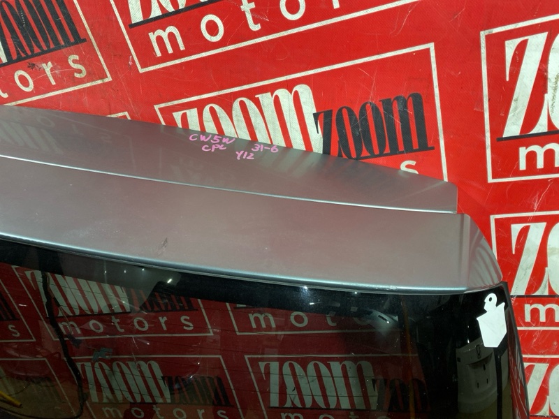 Дверь задняя багажника, 8600 рублей, Солонцы