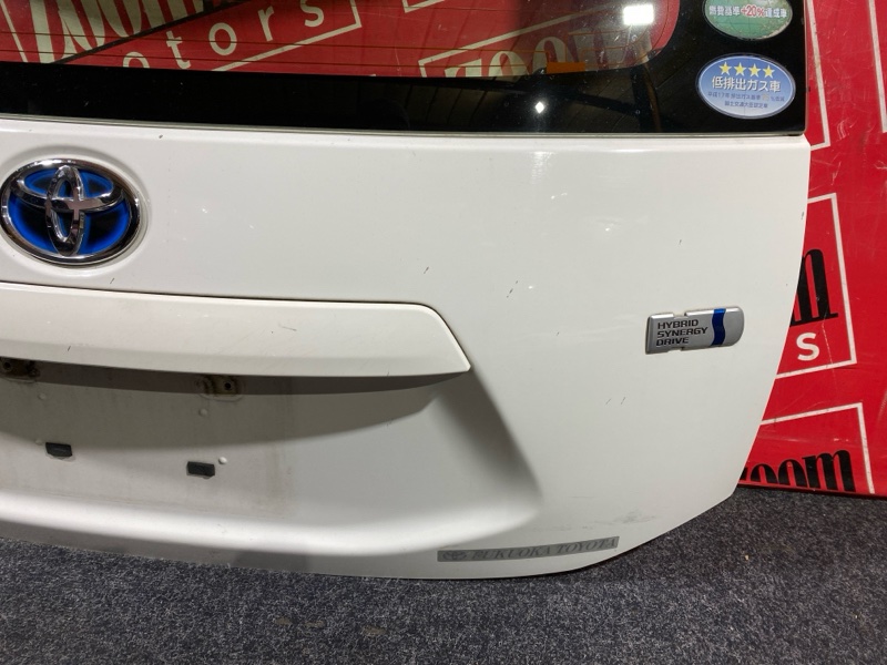 Дверь задняя багажника, 9500 рублей, Солонцы