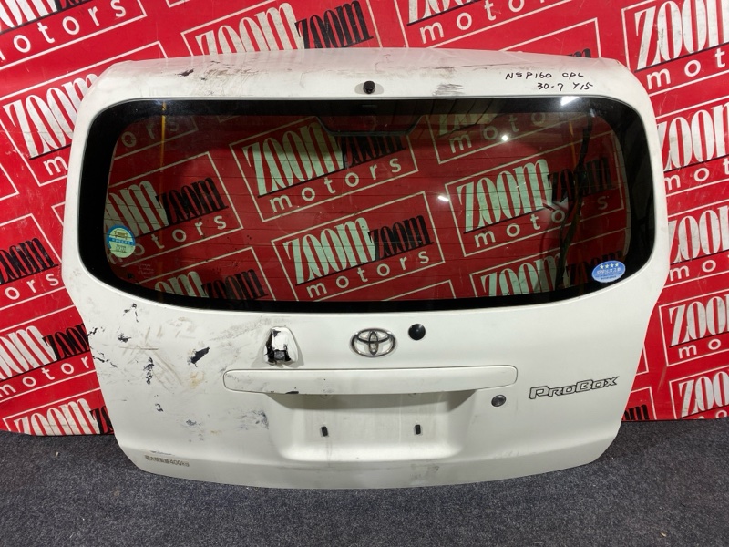 Дверь задняя багажника, 33300 рублей, Солонцы