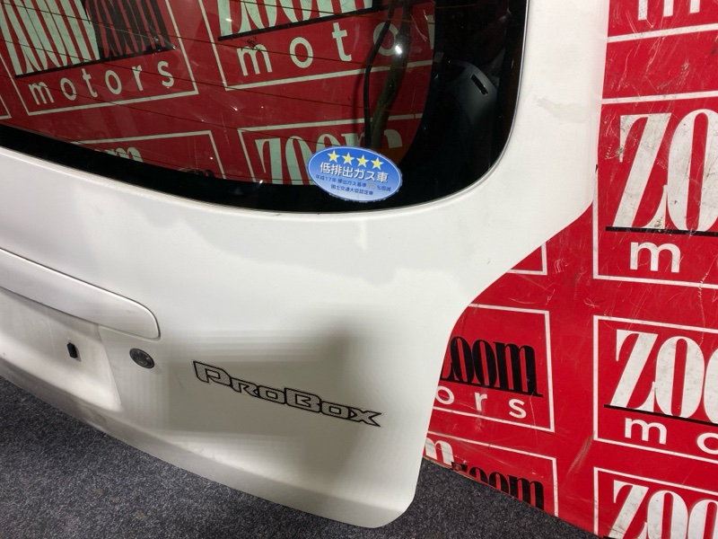 Дверь задняя багажника, 33300 рублей, Солонцы