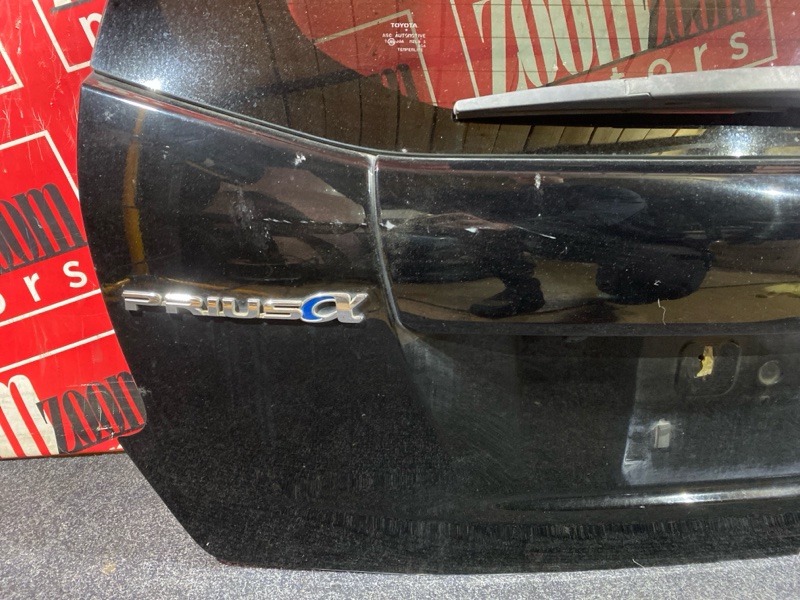 Дверь задняя багажника, 59900 рублей, Солонцы