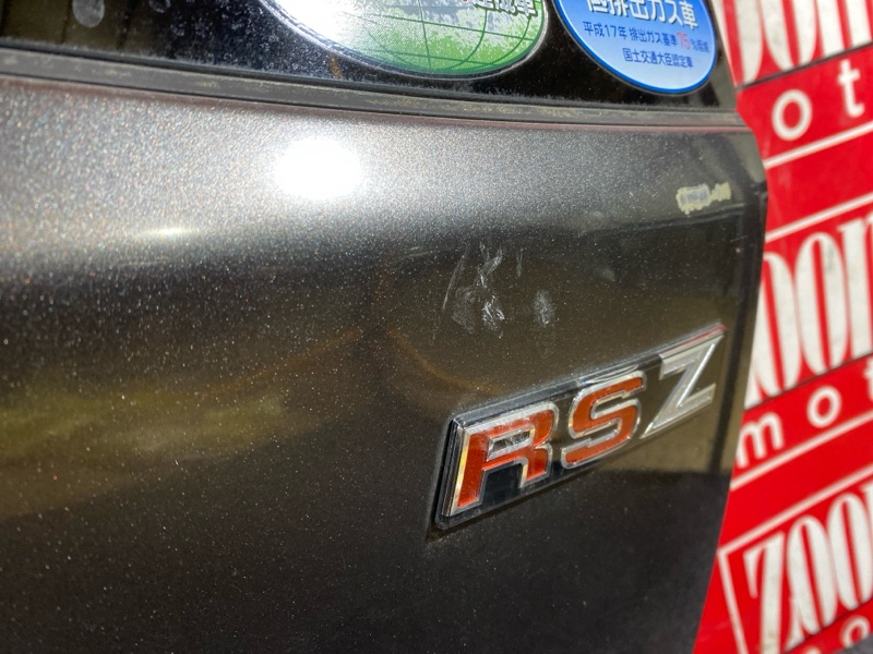 Дверь задняя багажника, 12000 рублей, Солонцы