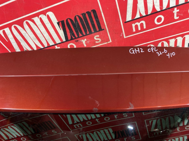 Дверь задняя багажника, 13800 рублей, Солонцы