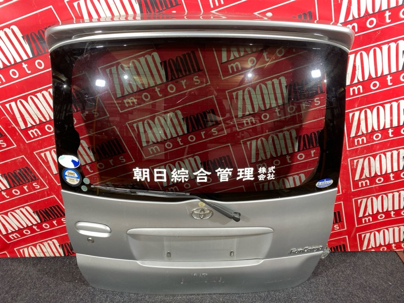 Дверь задняя багажника, 22000 рублей, Солонцы