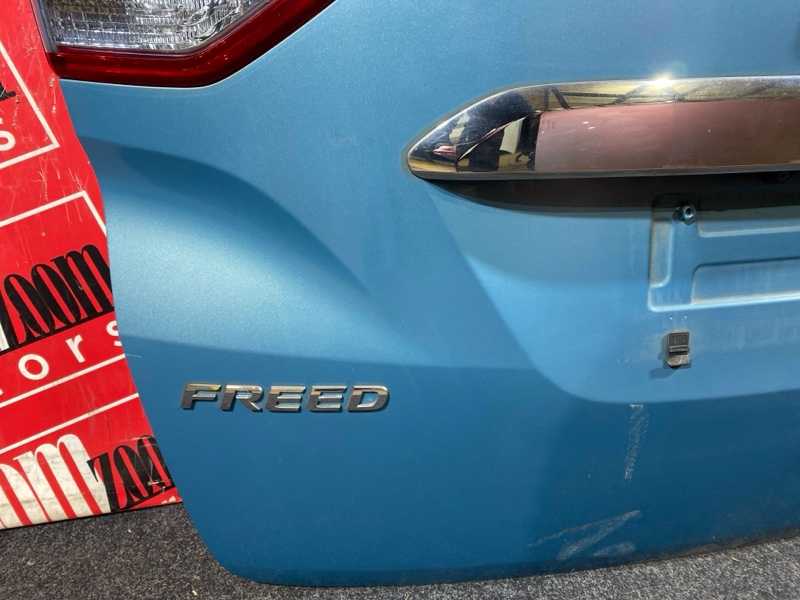 Дверь задняя багажника, 92100 рублей, Солонцы