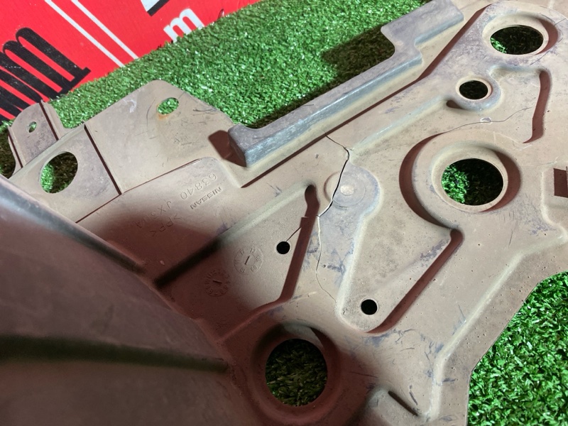 Подкрылок, 4800 рублей, Солонцы