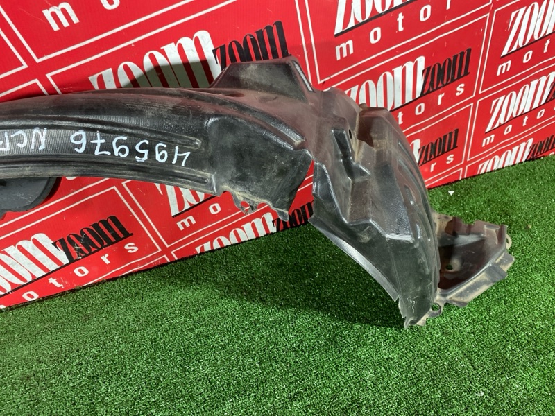 Подкрылок, 2500 рублей, Солонцы