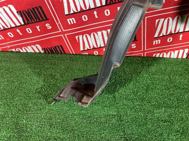 Подкрылок, 2500 рублей, Солонцы