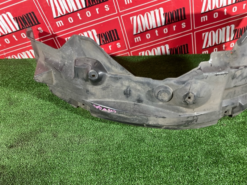 Подкрылок, 1000 рублей, Солонцы