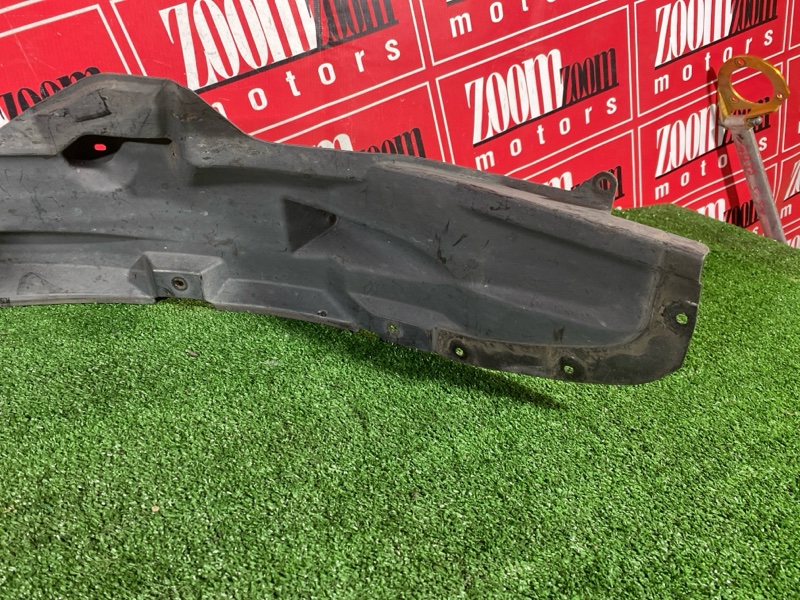 Подкрылок, 1000 рублей, Солонцы