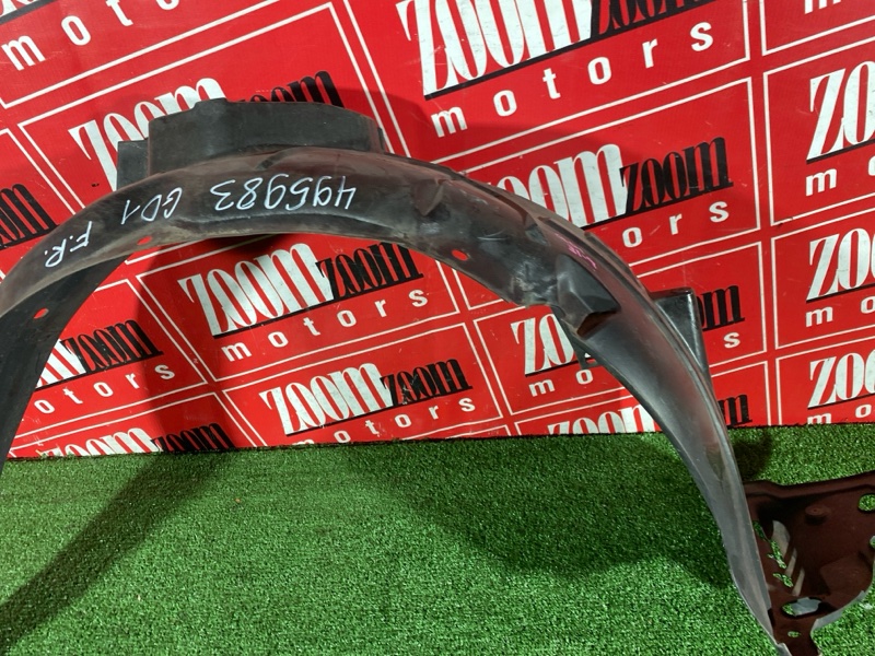 Подкрылок, 1800 рублей, Солонцы