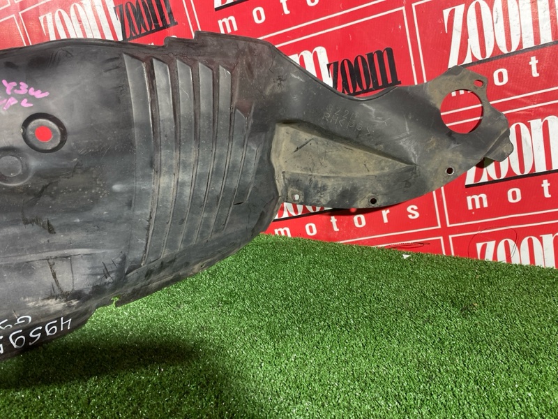 Подкрылок, 1700 рублей, Солонцы