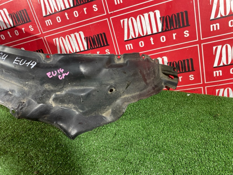 Подкрылок, 2600 рублей, Солонцы