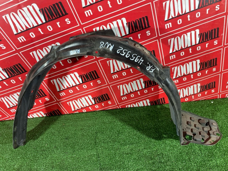 Подкрылок, 2400 рублей, Солонцы