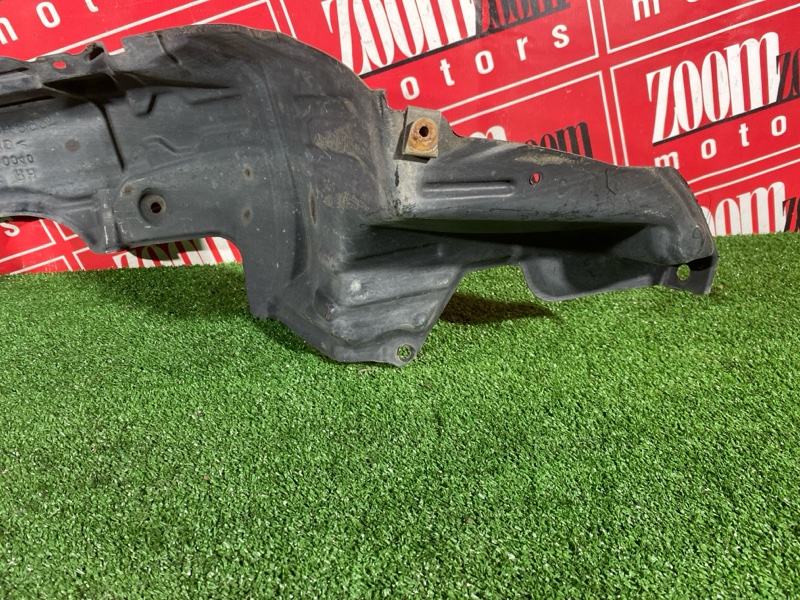 Подкрылок, 500 рублей, Солонцы