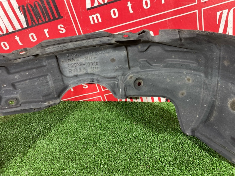 Подкрылок, 500 рублей, Солонцы