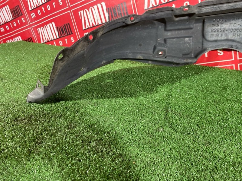 Подкрылок, 500 рублей, Солонцы