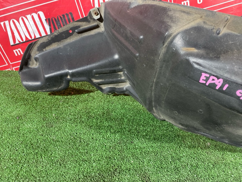 Подкрылок, 500 рублей, Солонцы