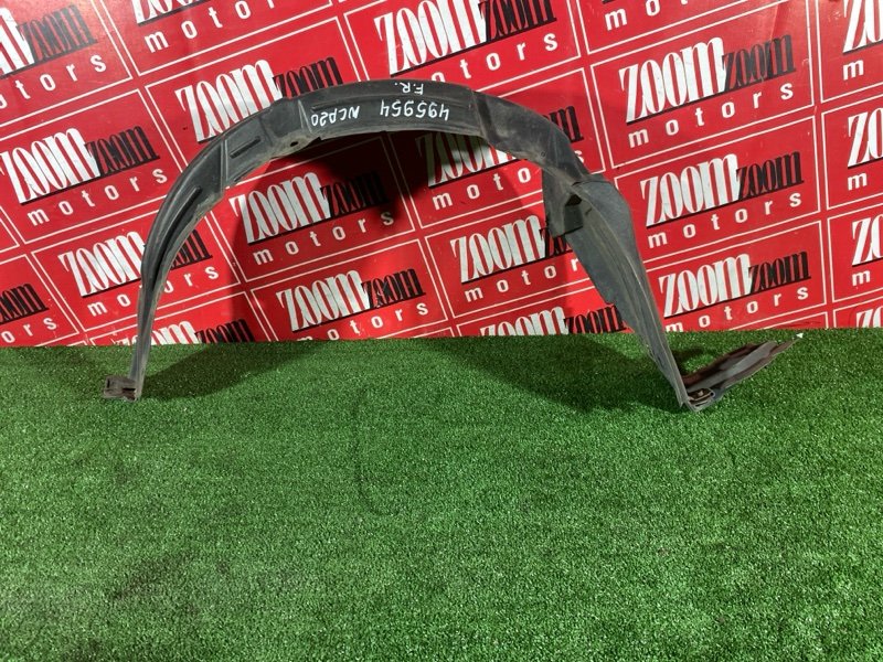 Подкрылок, 2500 рублей, Солонцы