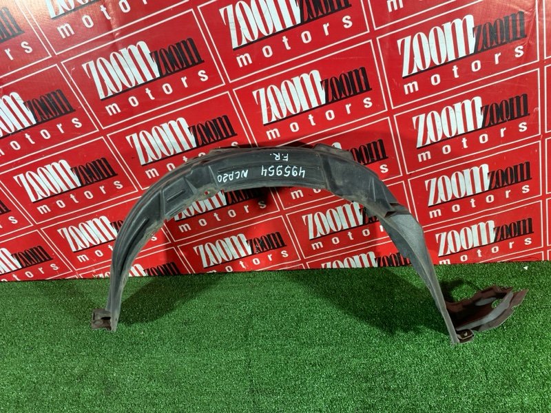 Подкрылок, 2500 рублей, Солонцы