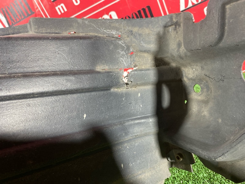 Подкрылок, 2500 рублей, Солонцы