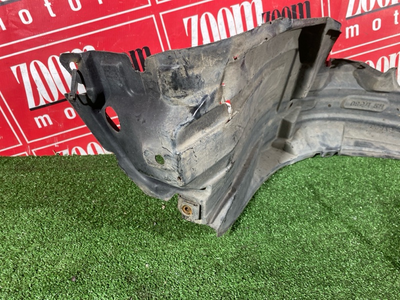 Подкрылок, 2500 рублей, Солонцы