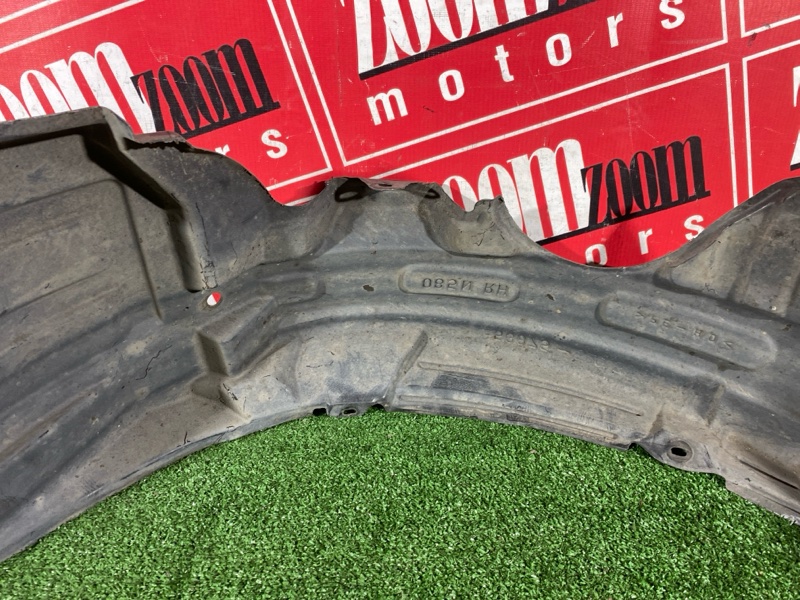 Подкрылок, 2500 рублей, Солонцы