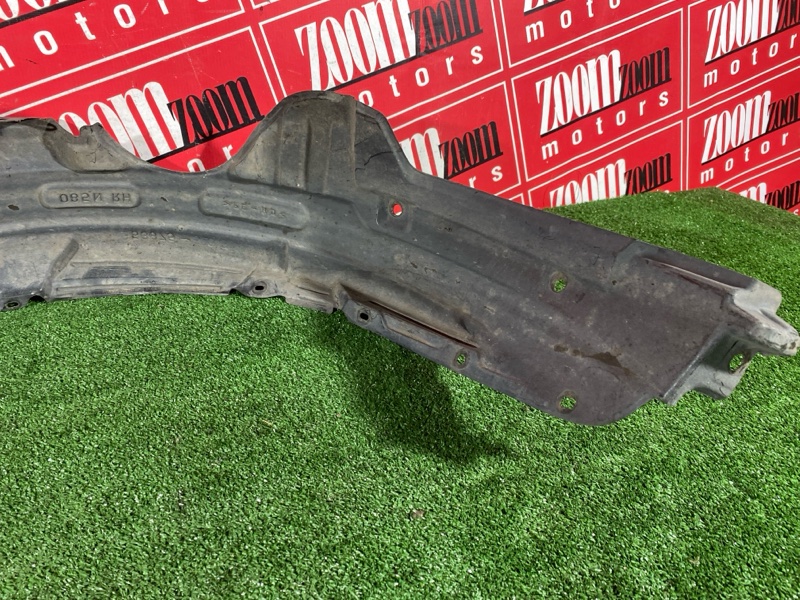 Подкрылок, 2500 рублей, Солонцы