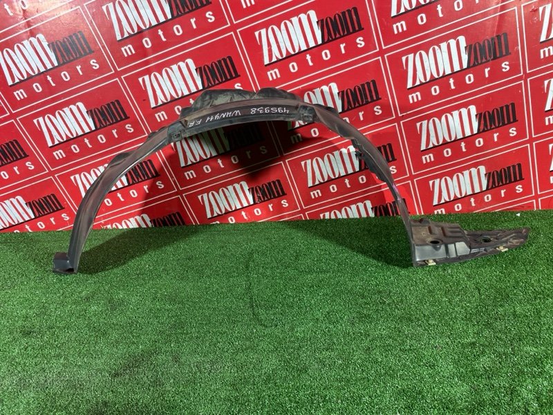 Подкрылок, 1000 рублей, Солонцы