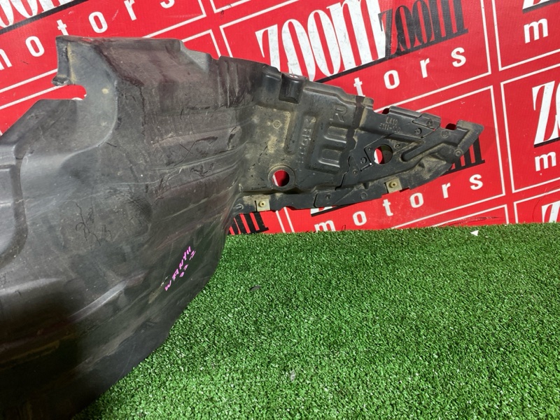 Подкрылок, 1000 рублей, Солонцы