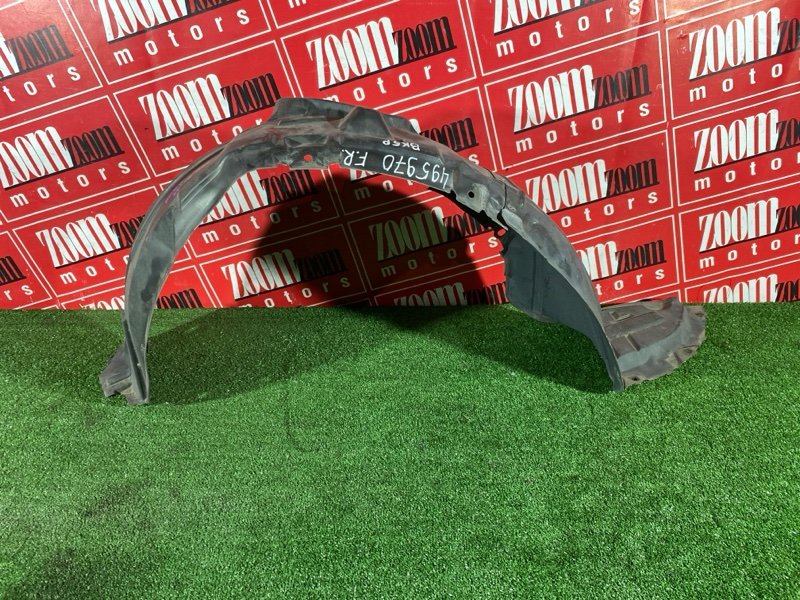 Подкрылок, 2000 рублей, Солонцы