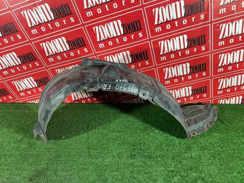 Подкрылок, 2000 рублей, Солонцы