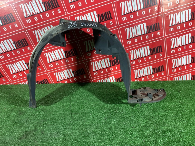 Подкрылок, 1900 рублей, Солонцы