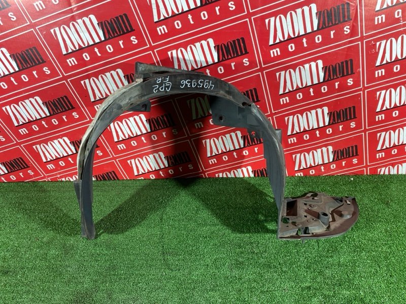 Подкрылок, 1900 рублей, Солонцы