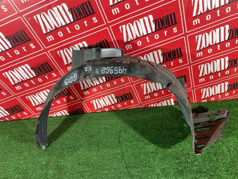 Подкрылок, 1800 рублей, Солонцы