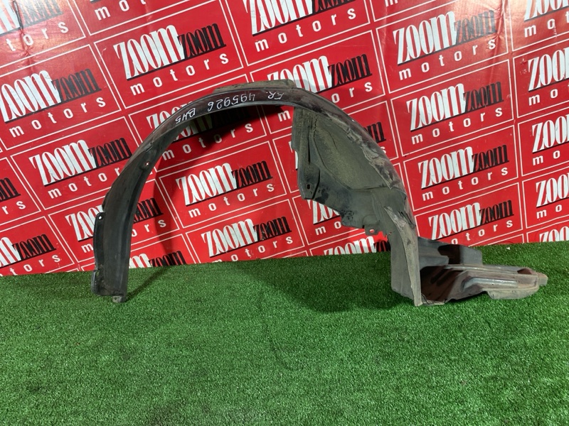 Подкрылок, 1800 рублей, Солонцы