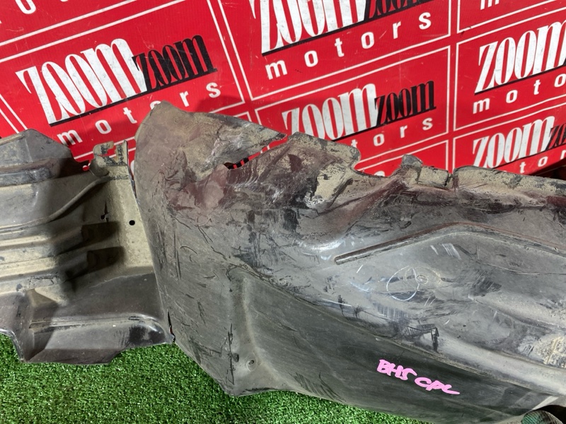 Подкрылок, 1800 рублей, Солонцы