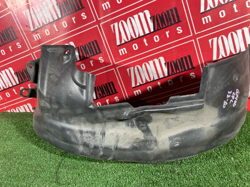 Подкрылок, 1500 рублей, Солонцы