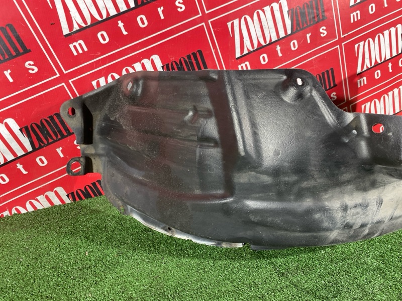 Подкрылок, 1500 рублей, Солонцы