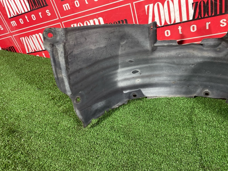 Подкрылок, 1500 рублей, Солонцы