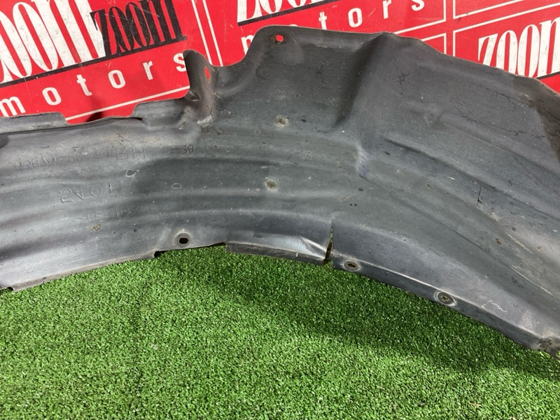 Подкрылок, 1500 рублей, Солонцы