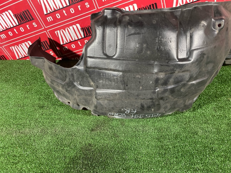 Подкрылок, 3200 рублей, Солонцы