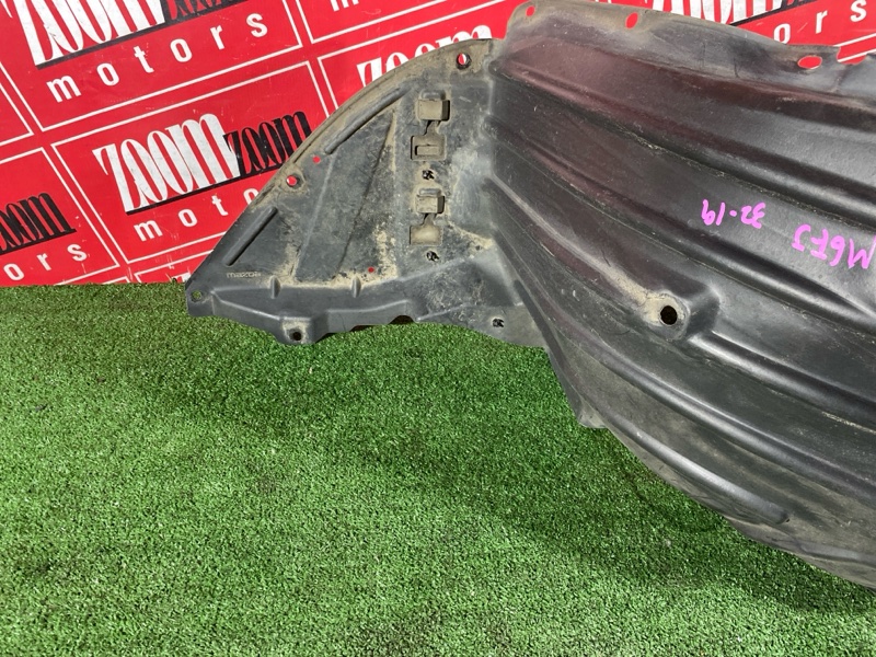 Подкрылок, 2500 рублей, Солонцы