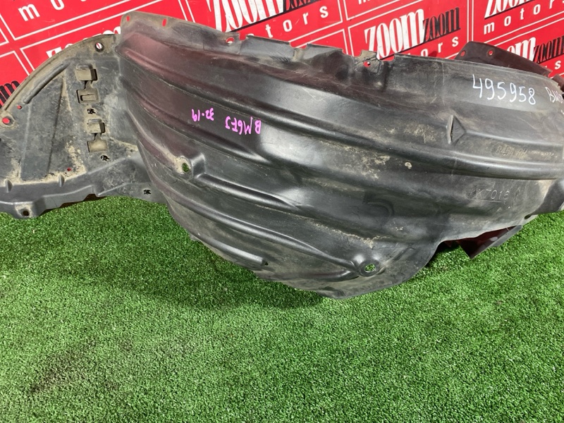 Подкрылок, 2500 рублей, Солонцы