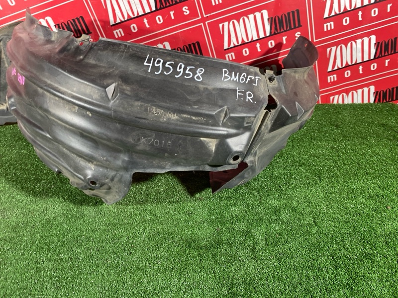 Подкрылок, 2500 рублей, Солонцы