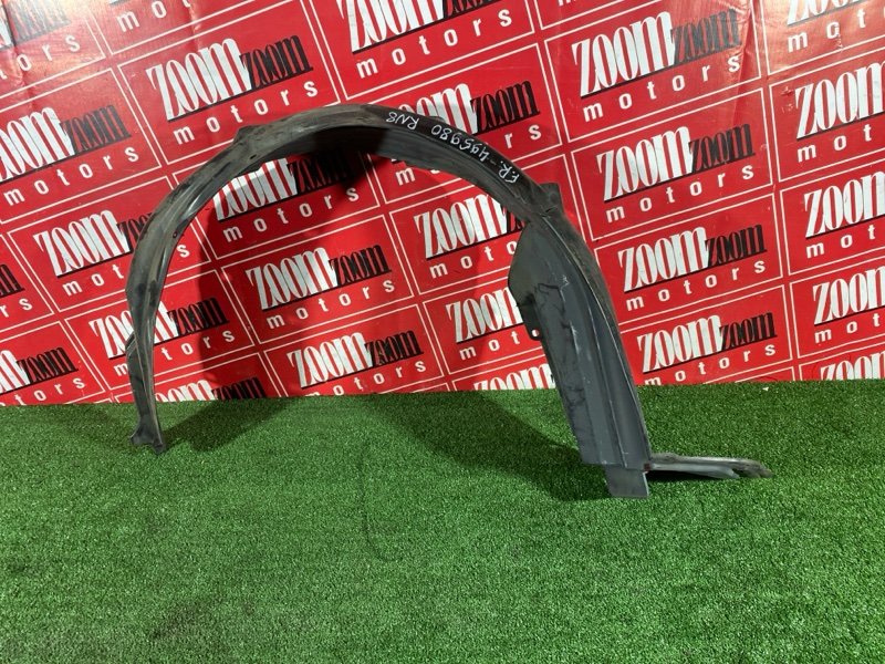 Подкрылок, 2400 рублей, Солонцы